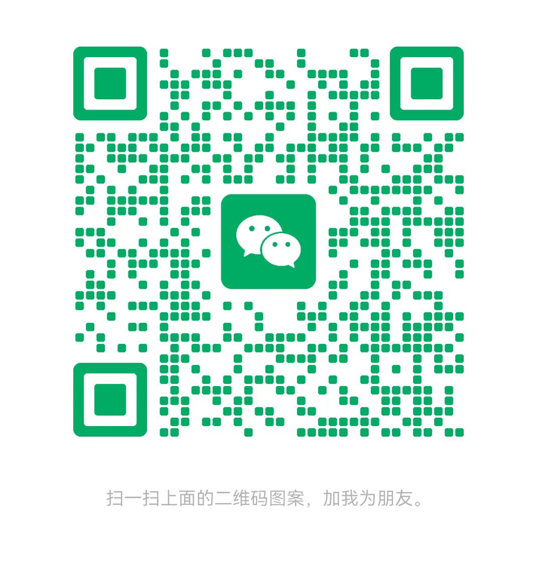 徐州太康锅炉微信二维码