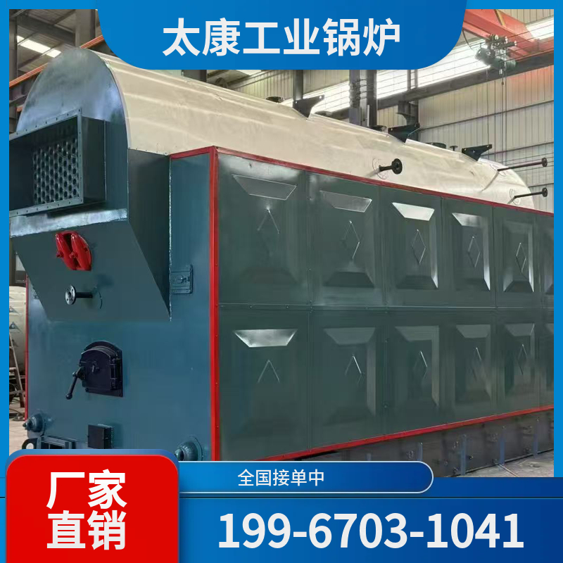 徐州水泥窑余热锅炉
